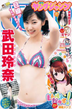 人世间电视剧全集免费观看57集